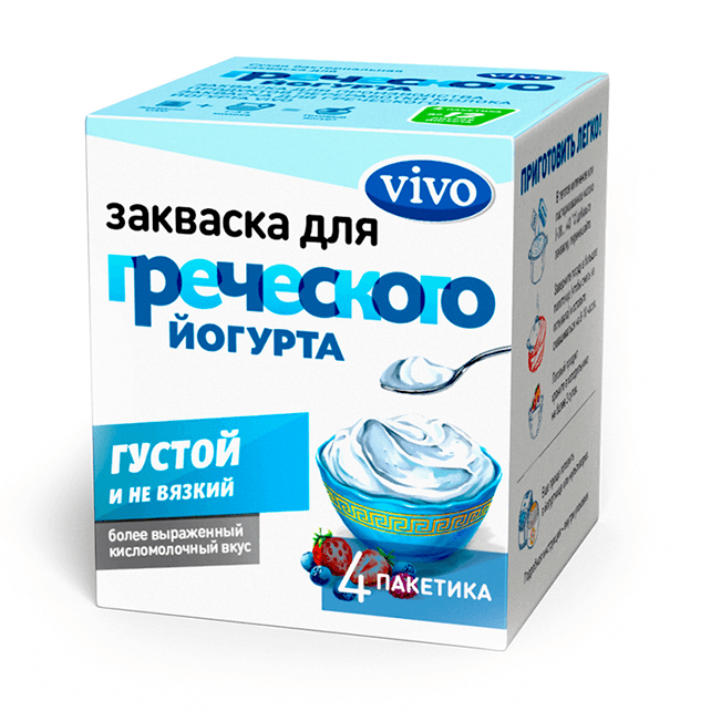 Закваска для йогурта vivo где купить в новосибирске