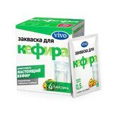 Закваска VIVO кефир